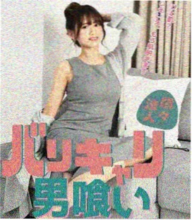 短剧节奏题材格位示意封面